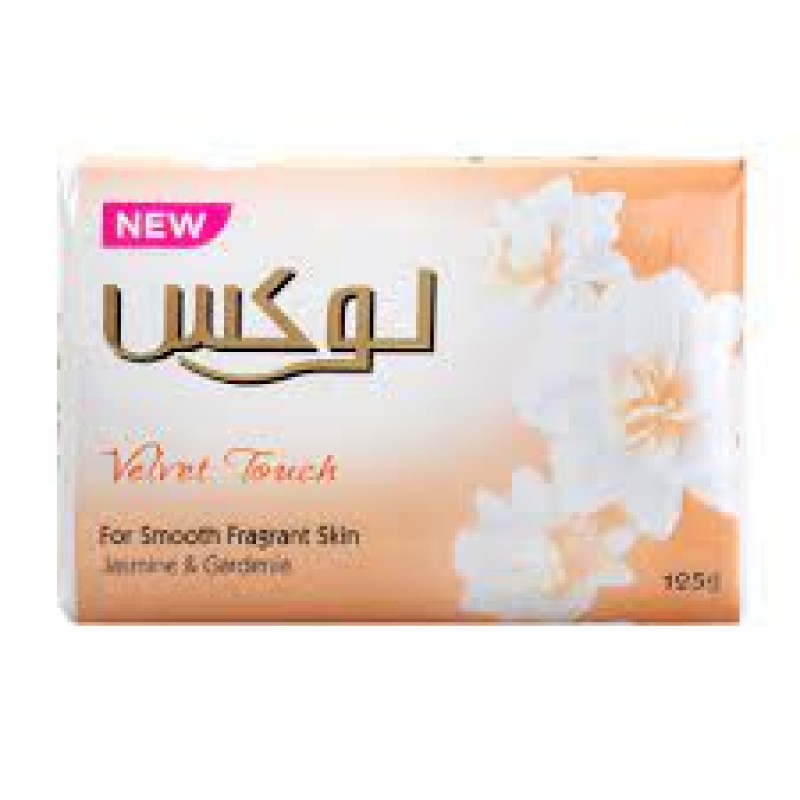 صابون لوکس مدل گل یاس و گاردنیا وزن 125 گرم